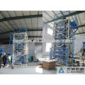 concrete blocks making machine uk